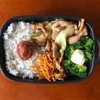 9/8のお弁当