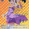 ヴァイスシュヴァルツのアイドルマスター２０１２年版の中で  どのカードが最もレアなのか？