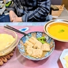 ラザニア