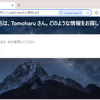 Microsoft Edge アドレスバーに Copilot 動作を行うショートカットが追加されました