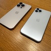 #iPhone16pro #iPhone充電ケーブル #iPhone付属品