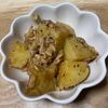 【レシピ付】黒胡椒香るツナじゃが ホクホクのじゃがいものスパイシーさが食欲をそそる逸品