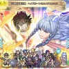【FEH】召喚結果その600〜神階ヘイズルーン＆エイクスルニル編 その2