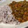 利己的野菜カレー