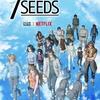 7SEEDS