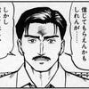 【名作紹介】お前らはサクラノ詩をやるべきだ