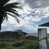 道の駅 鴨川オーシャンパーク。