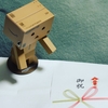 Torne Mobileでテレビ視聴ができないときの対策メモ 頃合いをみてしにたい Torne Mobileでテレビ視聴ができないときの対策メモ 頃合いをみてしにたい