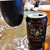 エチゴビール　スタウト