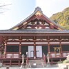 那古寺、観音堂