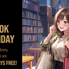 画像「Book Friday 2」