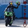 水曜日にバイク乗る男２