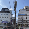 伊勢佐木町・馬車道