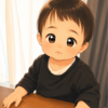 【生後331日目】“察してほしい”が増えると、少しずつすれ違う