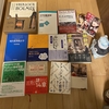 読書感想文 陰翳礼讃 未完 読書感想文 陰翳礼讃 未完