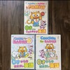 Day49: 幼児向け英語教材「CatChat for babies」シリーズ