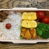 パパが作った弁当（No.236）