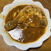 【日記】業スーの「スパイシーカレーチキンレッグ」がうまい