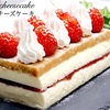 混ぜて冷やしたれ!!簡単ストロベリーチーズケーキ strawberry cheesecake