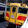 リニア鉄道館⑤