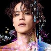宮野真守『DRESSING』が魅せる衝撃の変化！新ビジュアルに隠された驚きの秘密とは