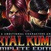 PC『Mortal Kombat Komplete Edition』NetherRealm Studios,High Voltage Software