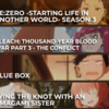 海外「当然のトップ！」2024年秋アニメ海外人気ランキング（7週目）