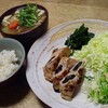 お節料理の後始末