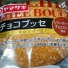 チョコブッセ