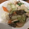 Culture Grub - 野菜肉あんかけご飯