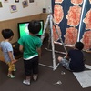 子どもの遊び