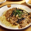 献立レシピ「パリパリ麻婆なす麺&ツナとまたま」