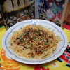 ねぎ塩パスタで箸休め