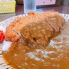 普通に見えて独特な味。クセになるかもしれないカツカレー。