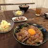 ○○丼