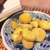 続・栗拾い🌰
