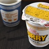カップヌードルカレー