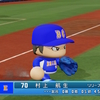 【パワプロ2024オリジナル】村上航生【2024愛媛ブルークラウンズ】