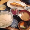 「舞浜(和食)@新橋」で絶品でボリューム満点のお魚ランチを頂きました！！