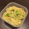 シンプルな材料で お弁当づくり　ー しらすとキャベツのパスター