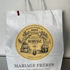 MARIAGE FRERES福袋買ってきました