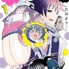 たばよう『あゎ菜ちゃんは今日もしあわせ』となジャンで新連載スタート