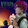 ☆　Villain -the tale of pirates- 