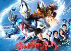 ウルトラマンアーク前半総括！　～鎧・アイテム・内宇宙・倒置法の作劇・昭和怪獣・タテ糸！　今後の「ウルトラ」はどうあるべきなのか!?