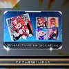 スタンプヨクッテヨ