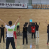 “ラジオ体操”の歌が流れる