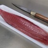 ヨコワ・ししゃも・小原紅早生の初競りもの　など