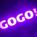 水無月式、非完全燃焼日記。