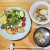 整える#23　今週手放したモノ、と最近のご飯