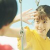 ソフトバンクCMのお姉さんを調べてみた。今田 美桜（いまだ みお）水着になってるのか・・